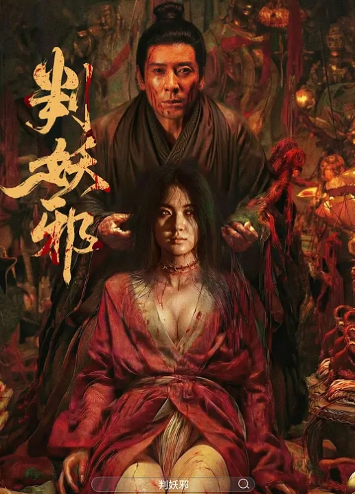家庭网络摄像头偷拍精力旺盛的大爷和媳妇做爱还拿着镜子照自己淫样 - 深夜剧情