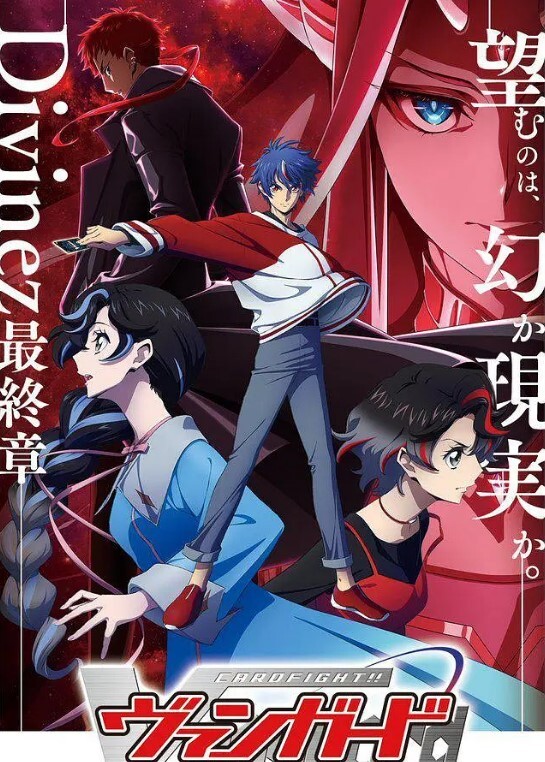 俘虏公主云盖女第1卷中文字幕 - 深夜剧情