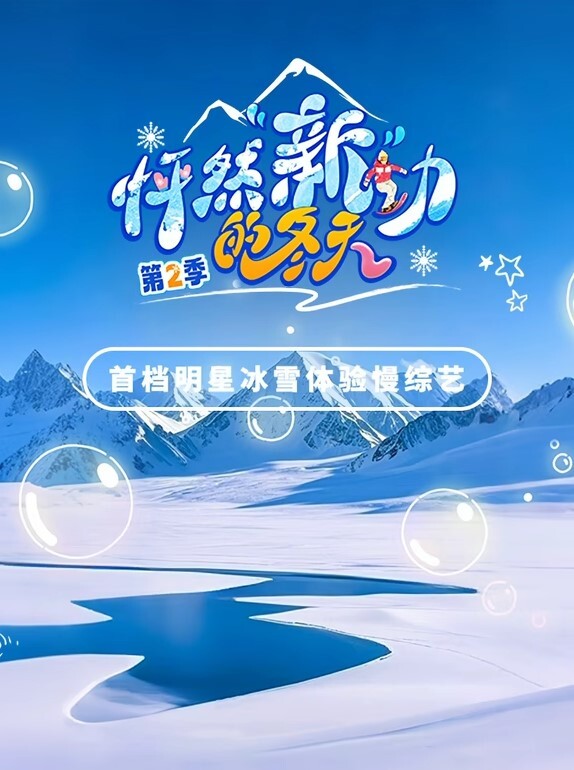 20206592281用户上传学妹被我猛操得太狠了一直在叫求饶 - 深夜剧情