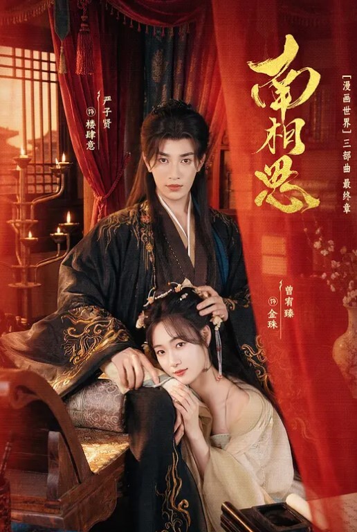今晚完.美双飞.小母狗和.白虎.妹巅峰之.夜震撼视.觉体验双姝.争艳.劲爆全场 - 深夜剧情
