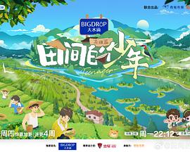 麻豆模特小菲 - 深夜剧情