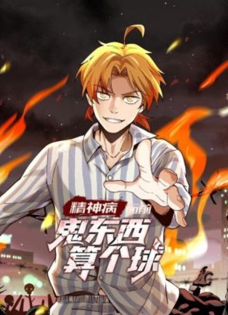 JDSY044  實習女醫生被迷奸 - 深夜剧情