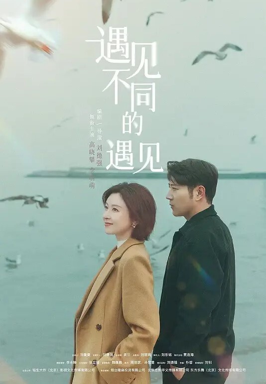 顶级炮架纯欲19岁女学生幸运兔顶级白嫩翘乳蜜桃臀大玩手铐调教全程第一视角插入爆射 - 深夜剧情