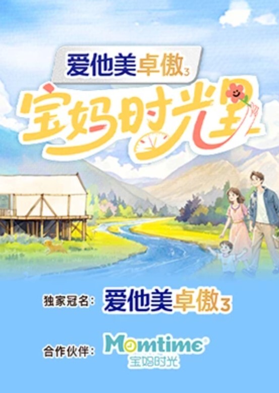 一屌极品寻欢衣服没脱就让人硬的小姐姐 - 深夜剧情
