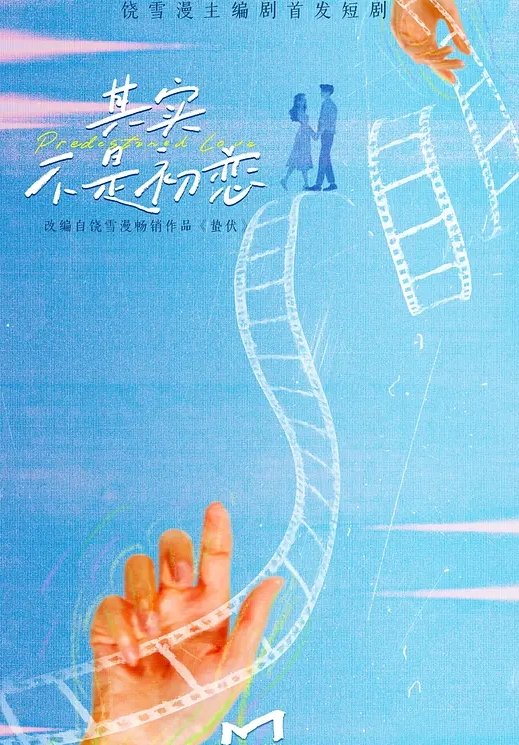 SPA精油按摩为肥胖大哥做全裸SPA精油按摩鸡巴有点小摸几下就射 - 深夜剧情