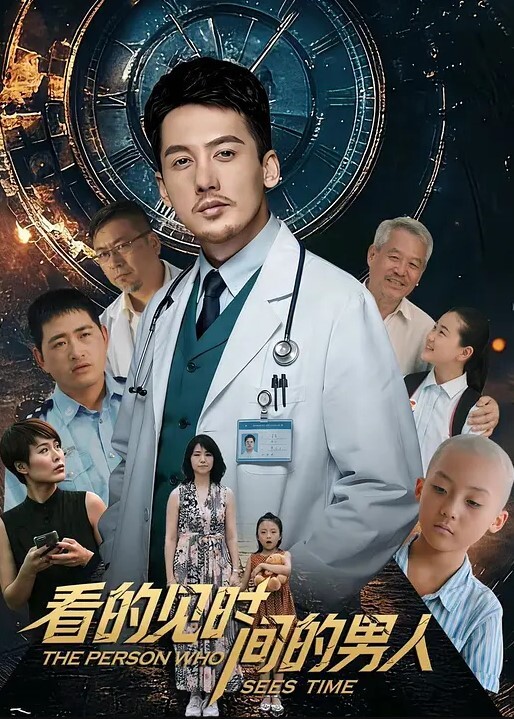 真实约炮长腿御姐 爆裂黑丝 老公不要停 - 深夜剧情