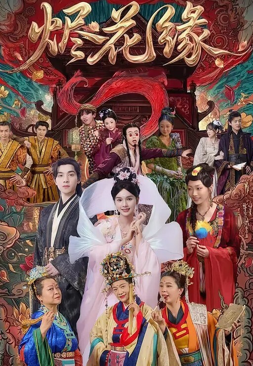 紧急企划网红萝莉小恩天然白虎R18体操服VIP万元内部定制4K高清原版 - 深夜剧情