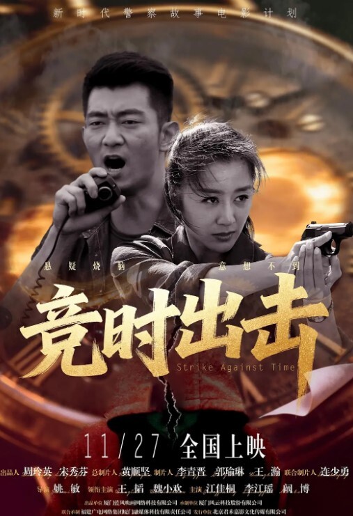 沙发上狂操制服学生妹，大屁股又白又嫩操起来带感 - 深夜剧情