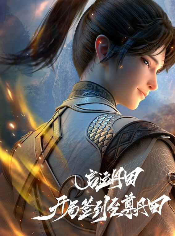 童颜巨乳肥逼爆乳超极品 - 深夜剧情