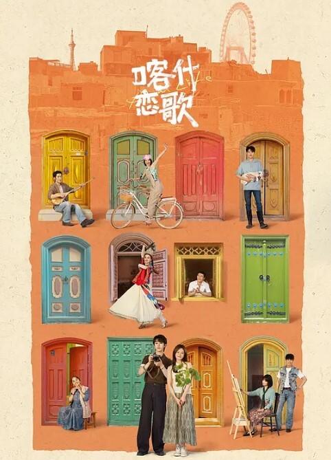 高层大.厦窗边.看景少妇.裙子拉起.来就是.操还没来.高潮啊啊.没操逼真.辛苦啊 - 深夜剧情