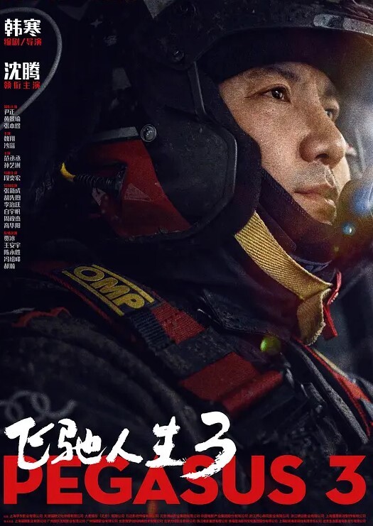 私拍泄密技巧征服女同事_淫水狂喷潮吹不断鬼哭神号 - 深夜剧情