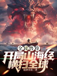 【下面有跟棒棒糖】被顾客中出的亚洲制服空姐女孩 - 深夜剧情