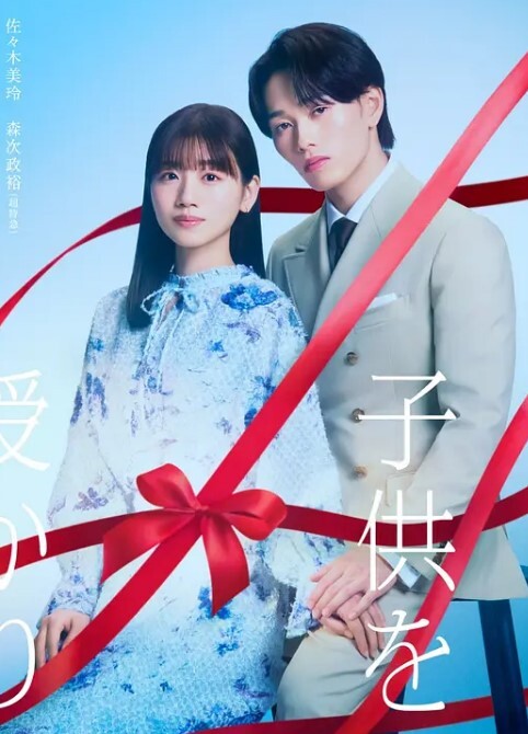 大胸部肛门（短版）-亲密素人性爱录像带LeoLulu【LeoLulu】 - 深夜剧情