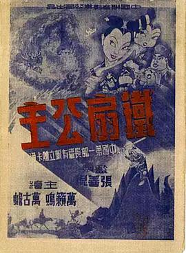 青青草草在线视频 - 深夜剧情