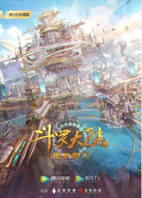 性爱外卖!撑过五分钟就給啪! - 深夜剧情