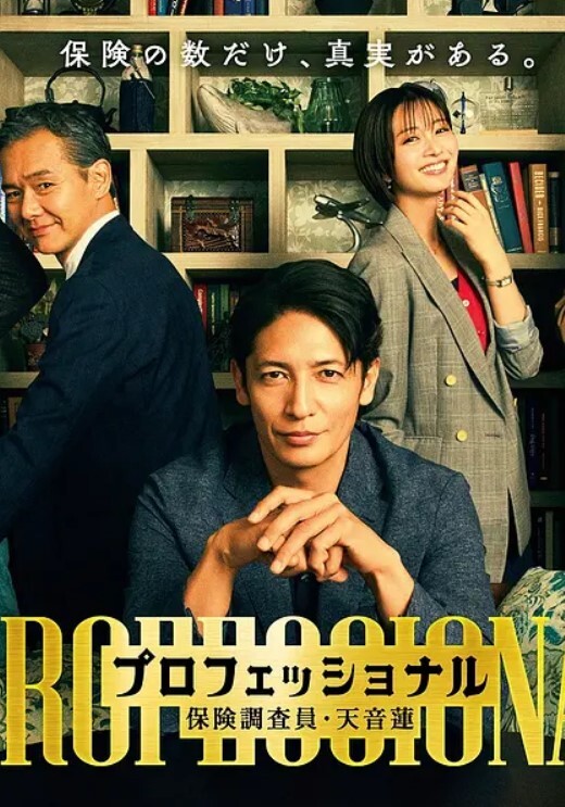她又不是我的妻子只是谈恋爱生了个孩子快手网红攀娘被爆婚内出轨事件又有反转 - 深夜剧情