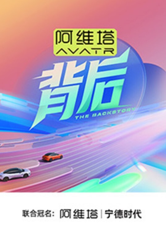 6个月孕妇女上摇摆刺激流出 - 深夜剧情