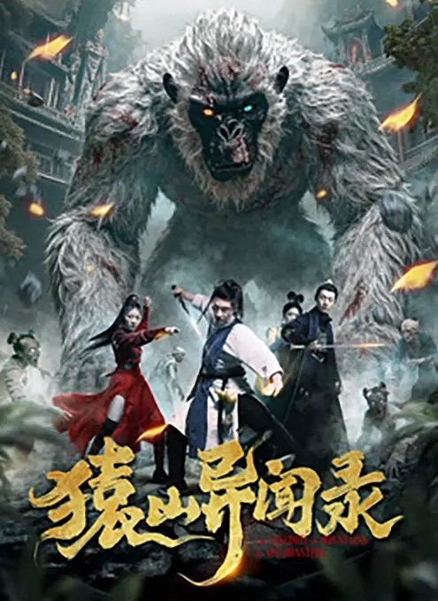 20208216664用户上传偷拍性感超白模特 - 深夜剧情