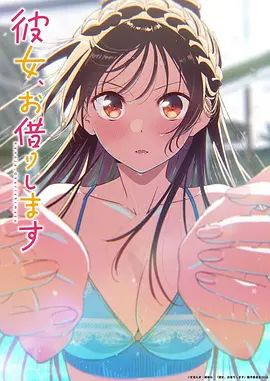 鸡教练-cos神里绫华 老师射给我 把精液射到神里子宫里 - 深夜剧情
