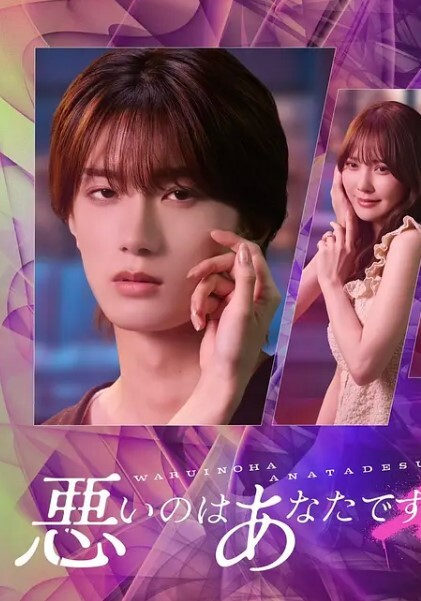 泄密流出小母狗舔完肉棒就急着坐上来了嗯你这是强奸我么对呀娇小萌萌身材被大屌肏得非常舒服 - 深夜剧情