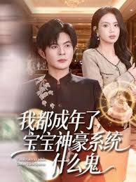 千人斩星选质量天天在提高现在都2000的外围女 - 深夜剧情