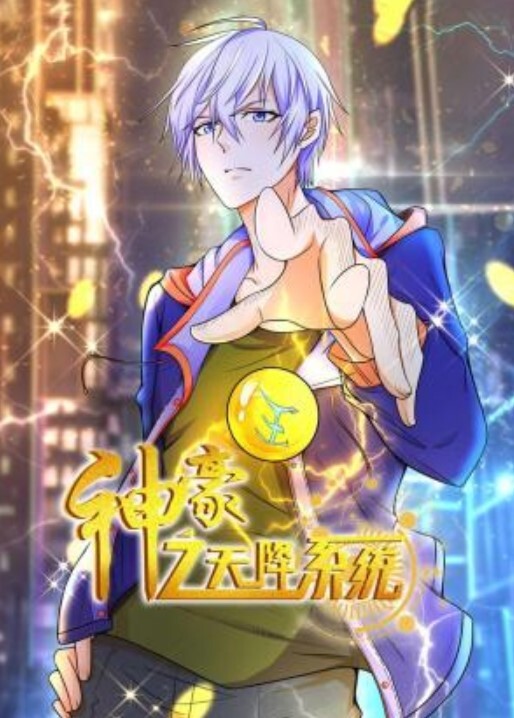 穹妹女仆-最新2019网红嫩妹萌白酱之穹妹女仆 - 深夜剧情
