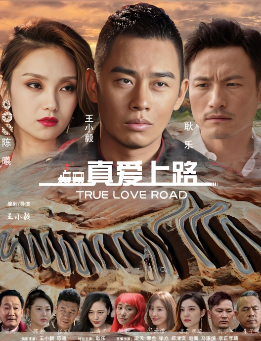 哥只是一个传说漂亮清纯美女相伴一对大白兔惹人爱舔菊花被插逼精彩香艳刺激 - 深夜剧情