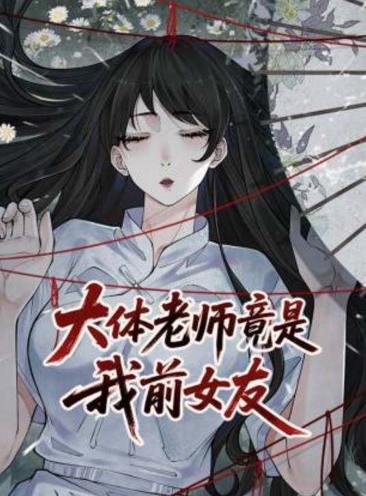 探花系列网约00后艺校校花可爱妹子比较娇羞 - 深夜剧情