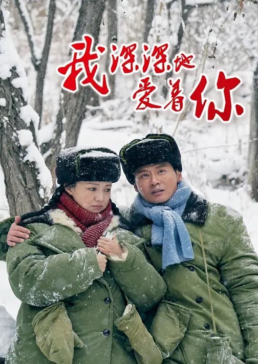 【小千绪】青春学生妹肉偿还债 JK嫩妹借钱不管债主上门只能用身体偿还没想到沦为性奴 - 深夜剧情