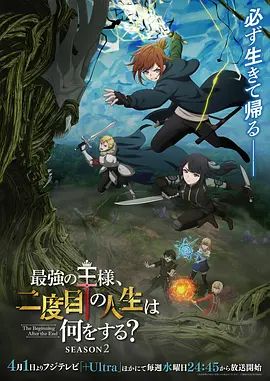 原创路边口交灰丝长腿内射下期野外 - 深夜剧情